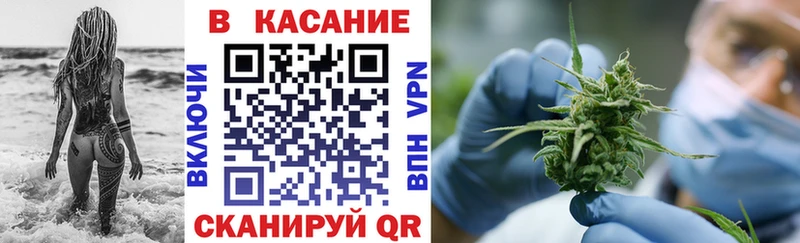 Что такое Димитровград Каннабис  ГАШИШ 