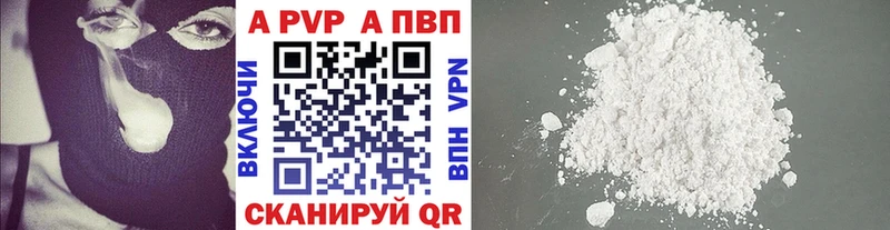 блэк спрут tor  даркнет Telegram  Альфа ПВП СК  Димитровград 