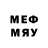 Метамфетамин мет Warlok Games