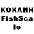 Кокаин Боливия mchich100