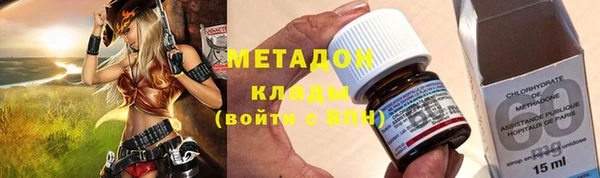 марки lsd Гусев