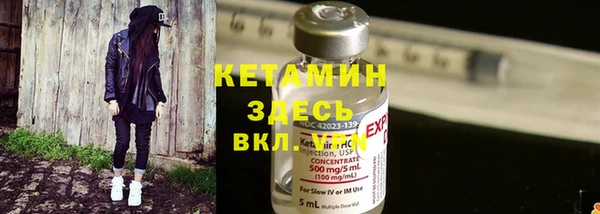 марки lsd Гусев