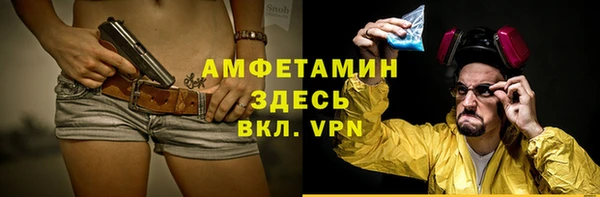 марки lsd Гусев
