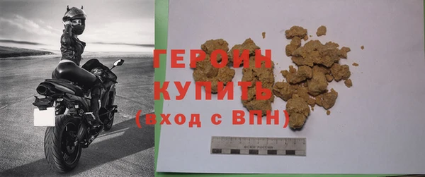 марки lsd Гусев
