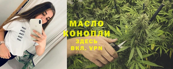 марки lsd Гусев