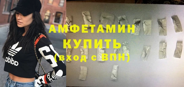 марки lsd Гусев