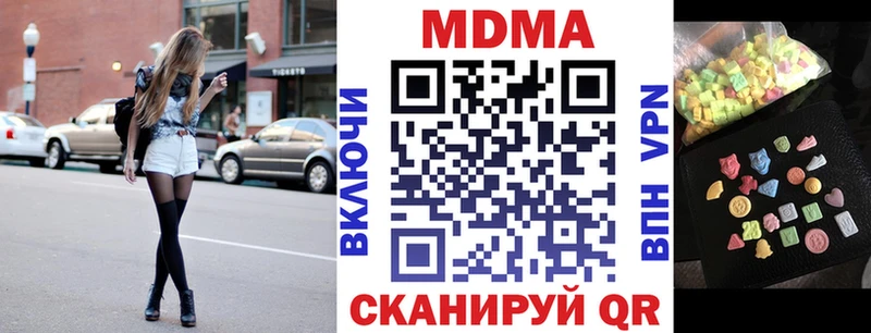 MDMA VHQ  Димитровград 